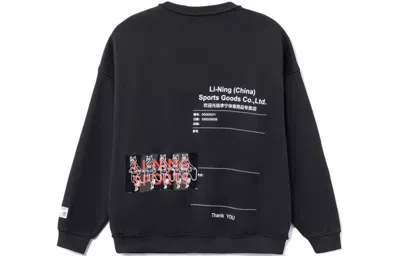 Li-ning Cardboard Graphic Sweatshirt 'black'