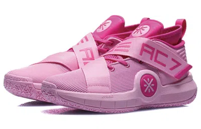 Li-ning Wade All City 7 'flower Pink'