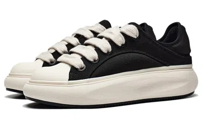 Li-ning (wmns)  Yunyou C4d 'black White'