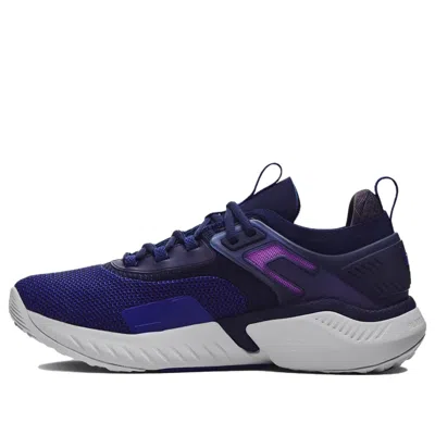 Under Armour Project Rock 5 Disrupt 'bauhaus Blue'