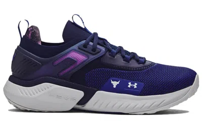 Under Armour Project Rock 5 Disrupt 'bauhaus Blue'
