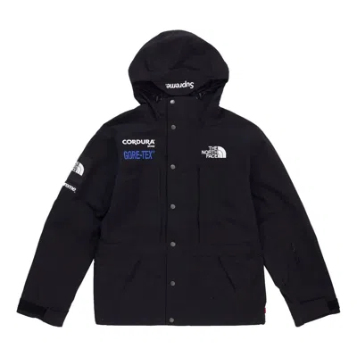 Supreme X The North Face Crossover Interchange Jacket Unisex Black