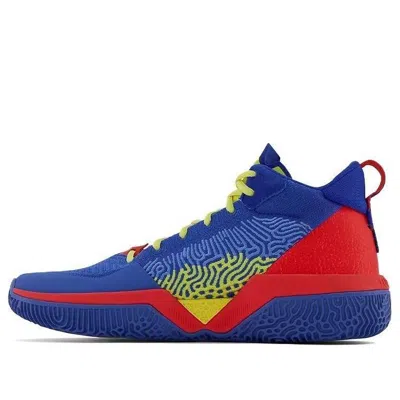 New Balance Two Wxy Basketball Shoes In Blue/red/yellow | ModeSens