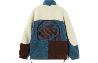 Li-ning X Badfive Warm Padded Pocket Jacket 'white Teal' In Neutral