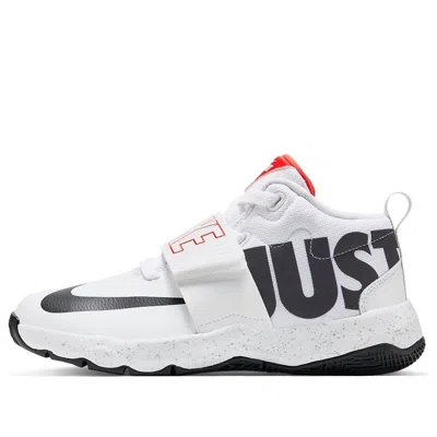 Nike (gs)  Team Hustle D8 'just Do It' In White