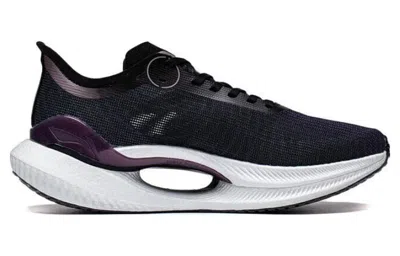 Li-ning Essential 2.0 'black Purple'