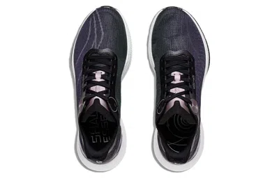 Li-ning Essential 2.0 'black Purple'