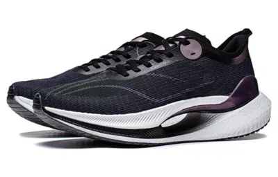 Li-ning Essential 2.0 'black Purple'