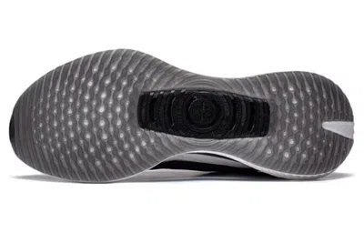 Li-ning Essential 2.0 'black Purple'