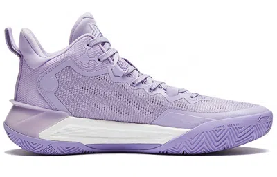 Li-ning Liren 3 'lavender Purple'