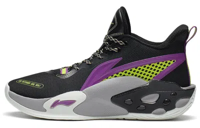 Li-ning Badfive Storm V2 Mid 'black Purple'
