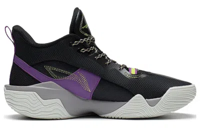 Li-ning Badfive Storm V2 Mid 'black Purple'