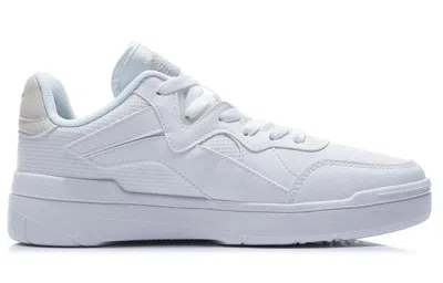 Li-ning Superwave Lite 'white'