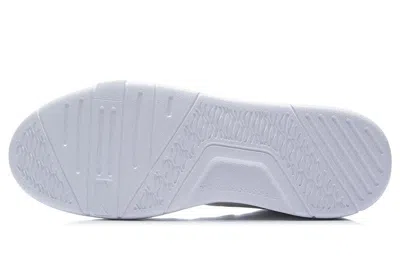 Li-ning Superwave Lite 'white'