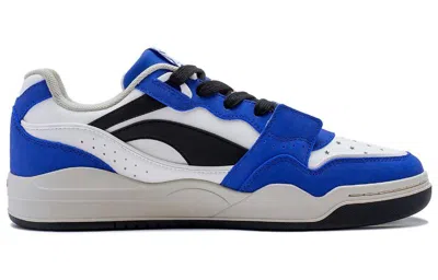 Li-ning Moon White 'white Blue'