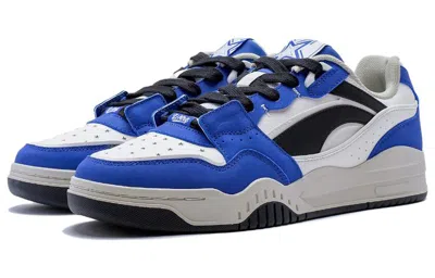 Li-ning Moon White 'white Blue'
