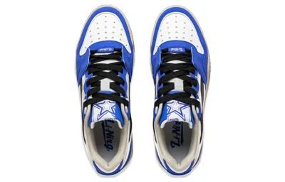 Li-ning Moon White 'white Blue'