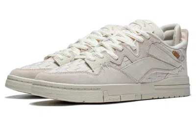 Li-ning Wave Pro 'cream White' In Neutral