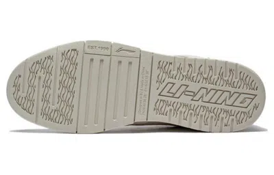 Li-ning Wave Pro 'cream White' In Neutral