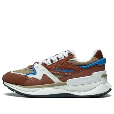 Li-ning 001 Moment V2 'brown White'