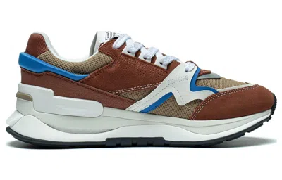 Li-ning 001 Moment V2 'brown White'