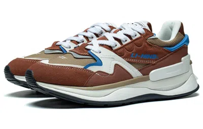 Li-ning 001 Moment V2 'brown White'