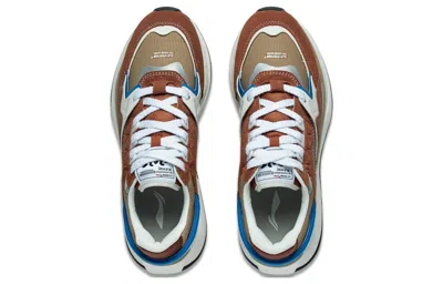 Li-ning 001 Moment V2 'brown White'
