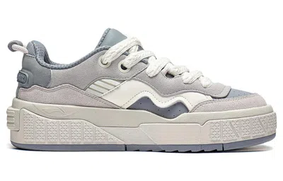 Li-ning 001 Unblock 'grey White' In Gray