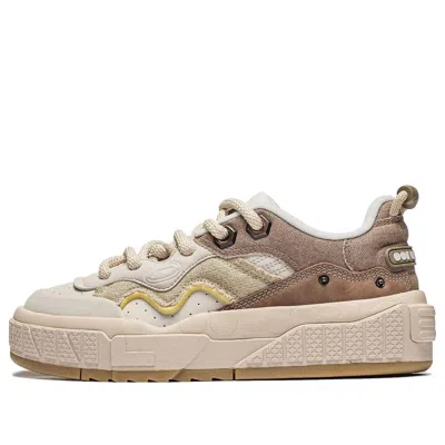 Li-ning 001 Unblock 'white Beige' In Brown