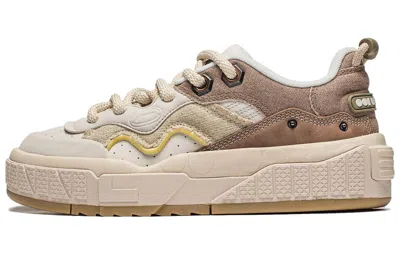 Li-ning 001 Unblock 'white Beige' In Brown