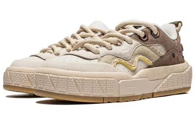 Li-ning 001 Unblock 'white Beige' In Brown