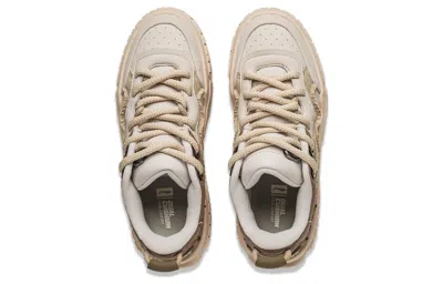 Li-ning 001 Unblock 'white Beige' In Brown