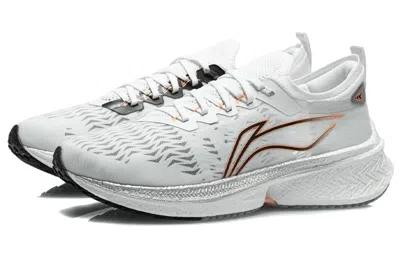 Li-ning Feidian Discovery 'white Orange Black'