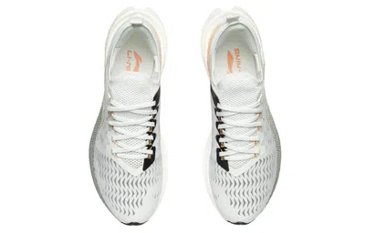 Li-ning Feidian Discovery 'white Orange Black'