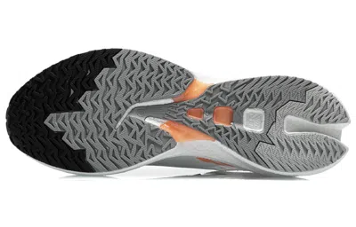 Li-ning Feidian Discovery 'white Orange Black'