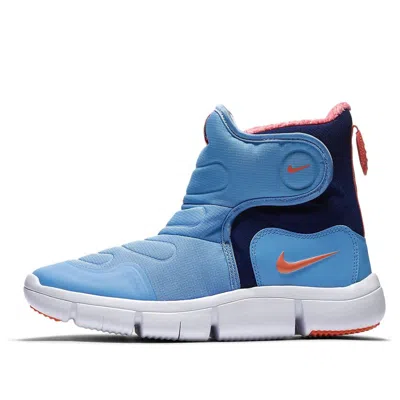 Nike (gs)  Novice Boot 'space Blue' In Multi