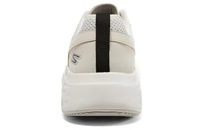 Skechers Max Cushioning Delta 'beige White' In Animal Print