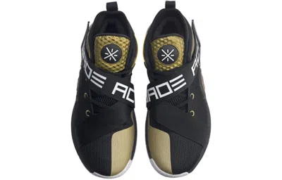 Li-ning Wade All City7 Wade Series Black/gold