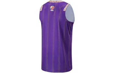 Li-ning Cba Beijing Royal Fighters Basketball Jersey 'purple Gold'