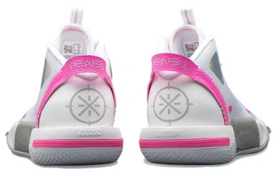 Li-ning Wade Shadow 4 '305' In White