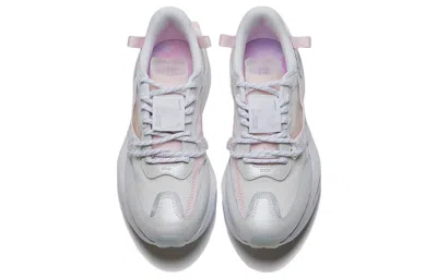 Li-ning Eternal Premium In White