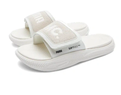 Puma Softride Pro Slide X Lmc 'frosted Ivory' In Neutral
