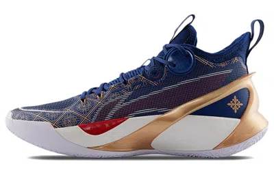 Li-ning Sonic 10 Ultra Mid 'blue Gold'