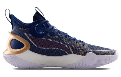Li-ning Sonic 10 Ultra Mid 'blue Gold'