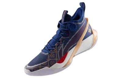 Li-ning Sonic 10 Ultra Mid 'blue Gold'