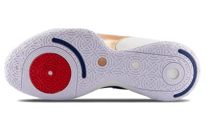 Li-ning Sonic 10 Ultra Mid 'blue Gold'