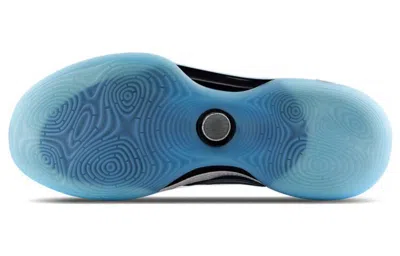 Li-ning Yushuai Evolution High 'blue Grey' In Black