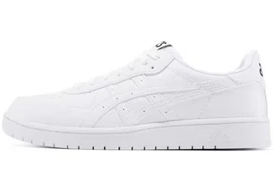 Asics Japan S 'white'