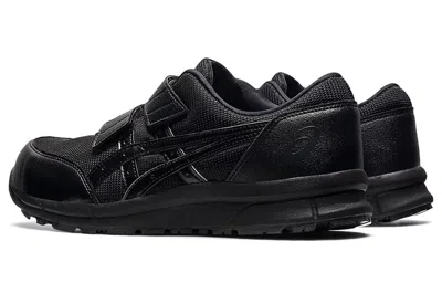 Asics Winjob Cp20e Black