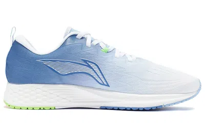 Li-ning Dark Horse 4 'white Water Blue'